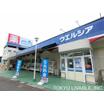 ショッピング施設