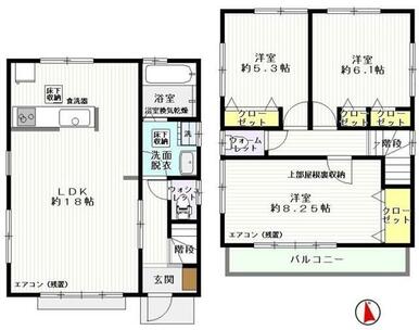 各室収納