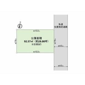 地形図等