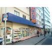 販売店