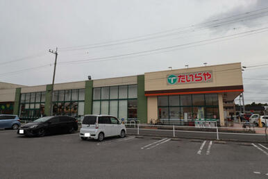 たいらやゆいの杜店