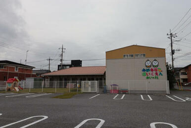 ゆめキララ保育園
