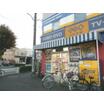 販売店