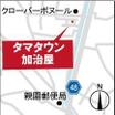 案内図