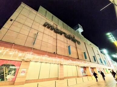 丸広百貨店 川越店