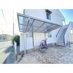 共有部分