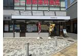 情報提供会社