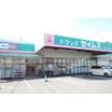 ショッピング施設