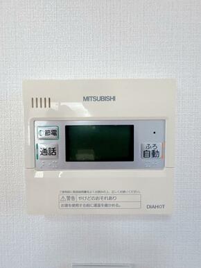 「設備」給湯器パネル。キッチン横と浴室にございます。