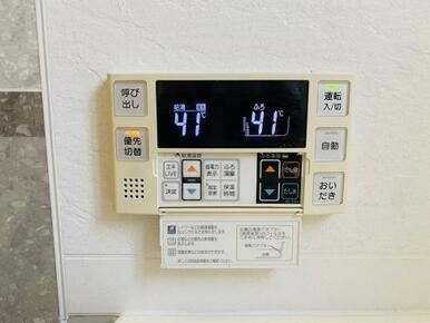 「給湯パネル」浴室からも操作いただけます。