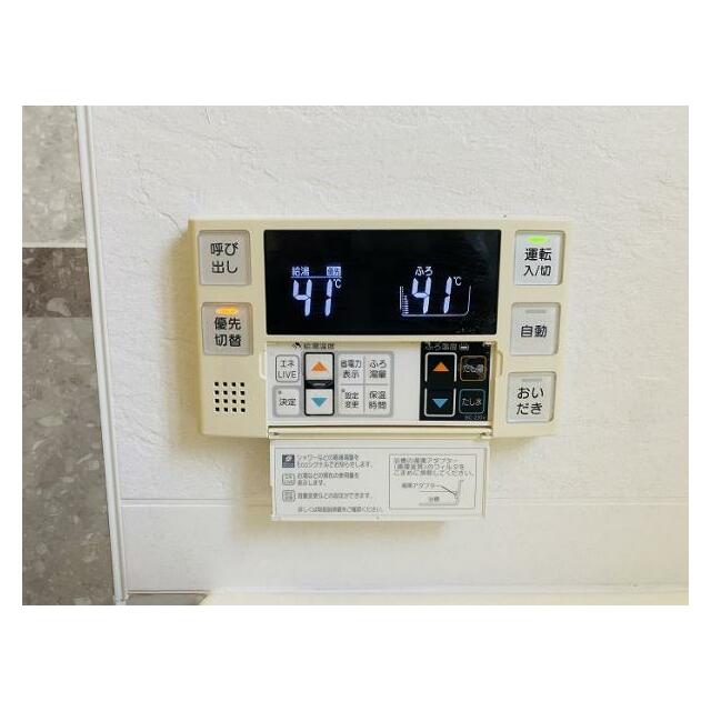 「給湯パネル」浴室からも操作いただけます。