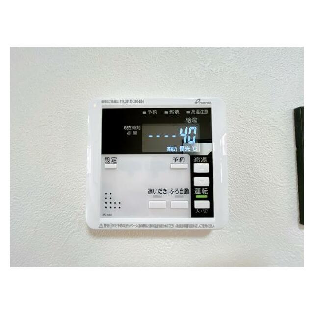「設備」給湯器パネル新品交換済み。