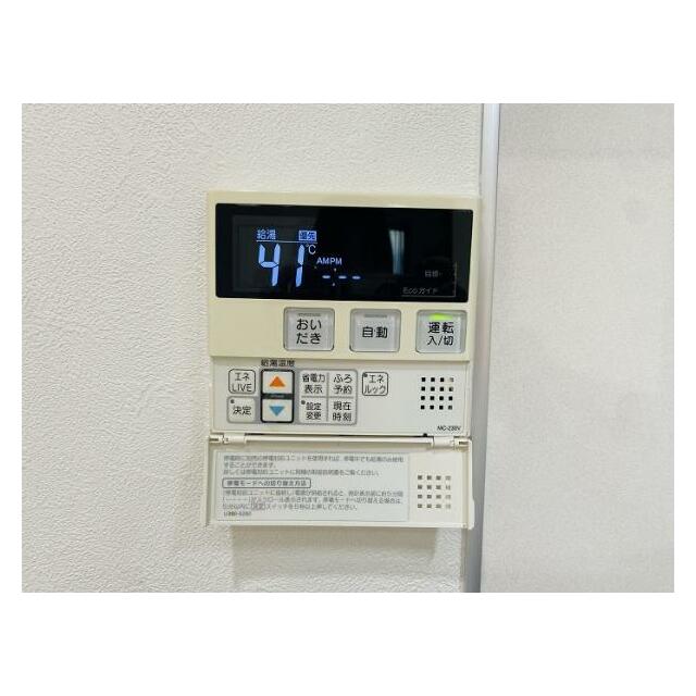 「給湯パネル」キッチンからも操作いただけます。