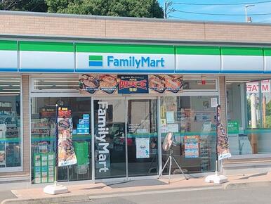 ファミリーマート伊勢原下糟屋店