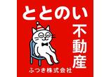 情報提供会社