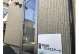 情報提供会社