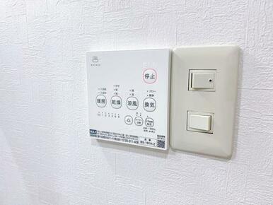 「洗面所」浴室乾燥付きです