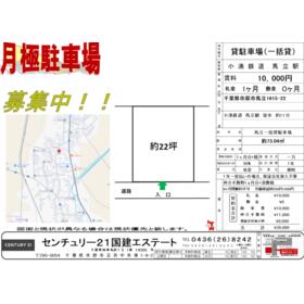 平面図