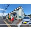 郵便局