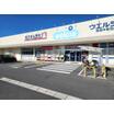 販売店
