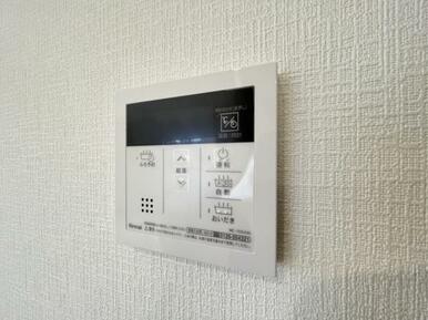 いつでも暖かい湯船に入れる追焚き炊き機能付き＾＾