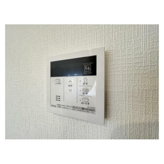 いつでも暖かい湯船に入れる追焚き炊き機能付き＾＾