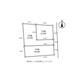 地形図等