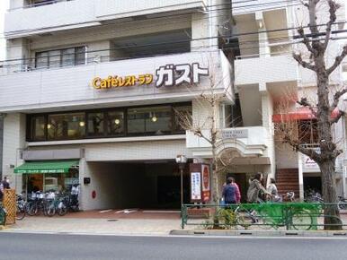 ガスト　世田谷上馬店（から好し取扱店）