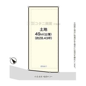 地形図等