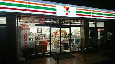 セブンイレブン領家店