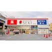 販売店