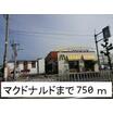 飲食店