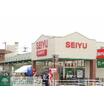 ショッピング施設