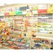 販売店