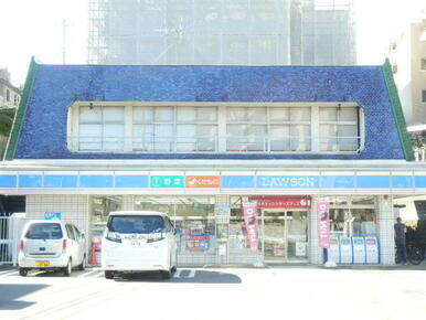 ローソン川崎有馬九丁目店