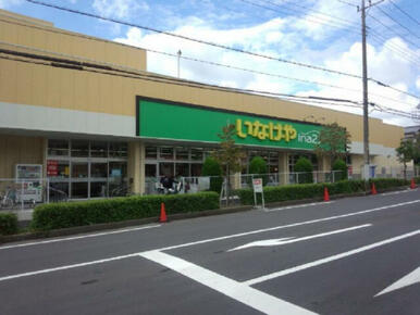 いなげやina21町田成瀬台店