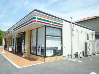 セブンイレブン保津店