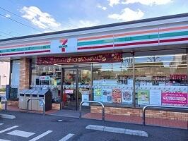 セブンイレブン