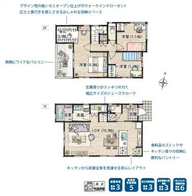 ３号棟　間取り図