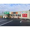 販売店