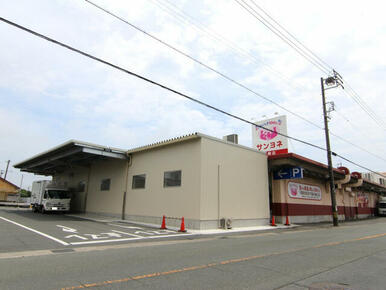 サンヨネ高師店