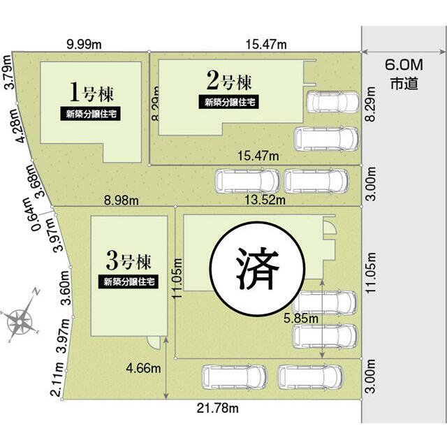 区画図