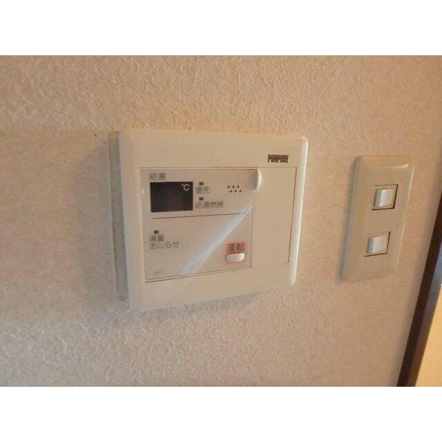 給湯パネル