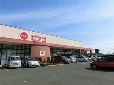 ピアゴ豊川店