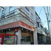 飲食店