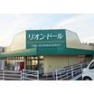 ショッピング施設