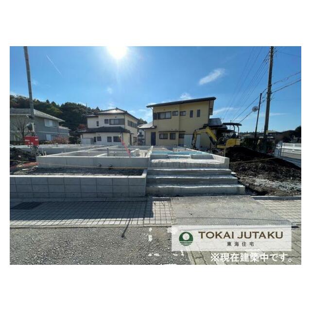 1号棟・現在建築中です！同メーカー完成物件見学できます。お気軽にお問い合わせください！