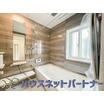 バス/シャワー