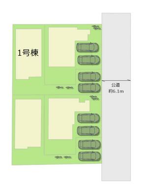 全4棟・お気軽にお問い合わせください！