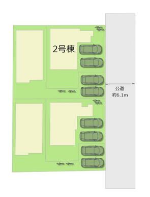 全4棟・お気軽にお問い合わせください！
